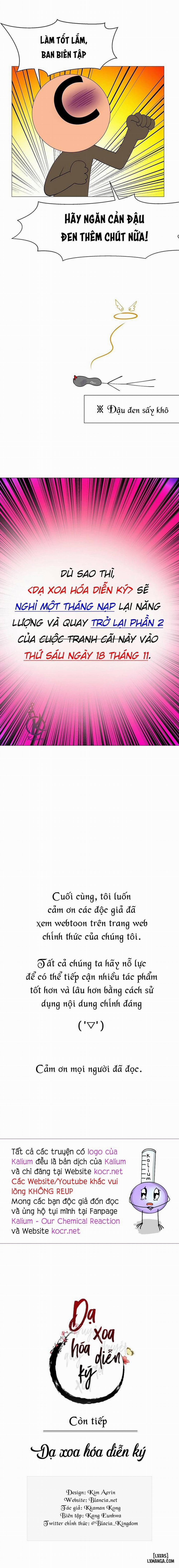 Dạ Xoa Hoá Diễn Ký Hậu kì 1 trang 9