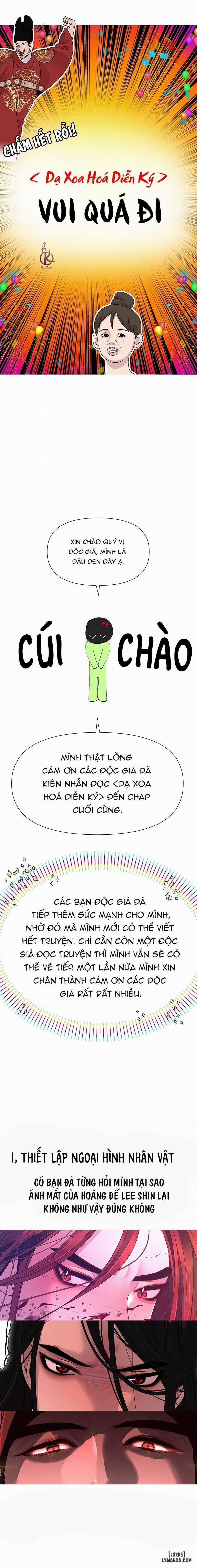 Dạ Xoa Hoá Diễn Ký Hậu kỳ 2 0 Hết trang 0