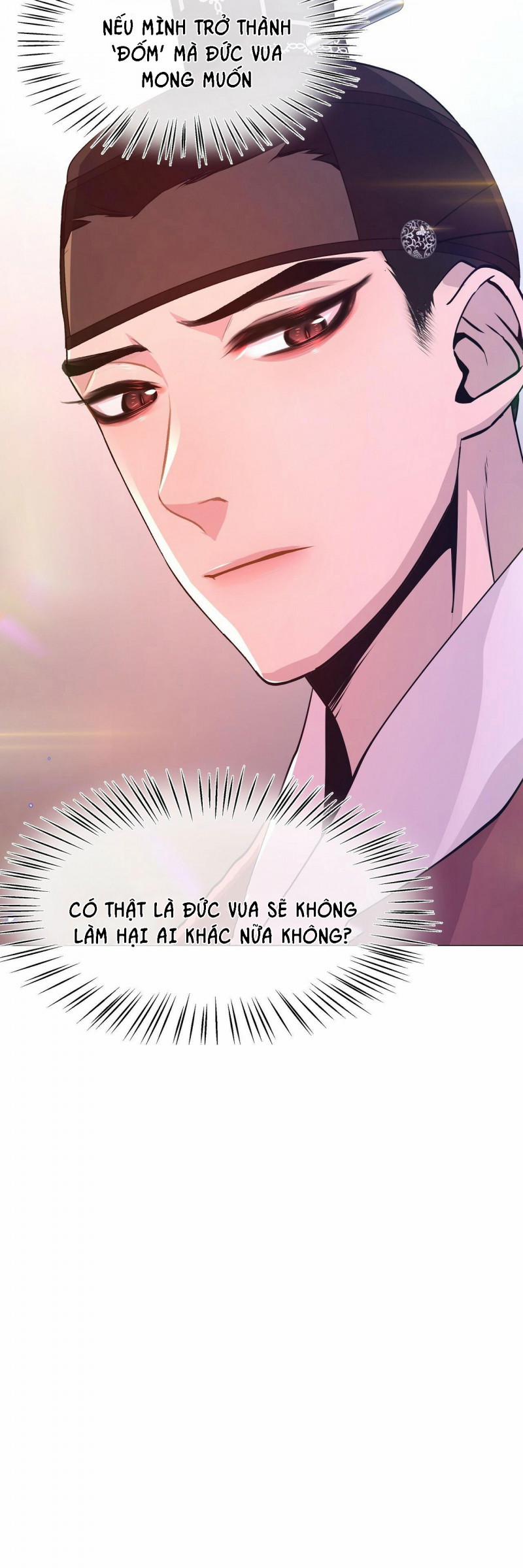 Dạ Xoa Hóa Liên Ký 10.5 trang 7