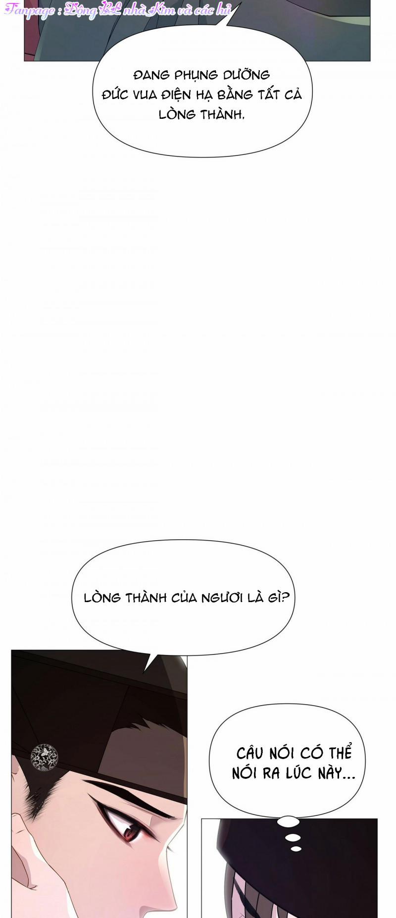 Dạ Xoa Hóa Liên Ký 10.5 trang 9