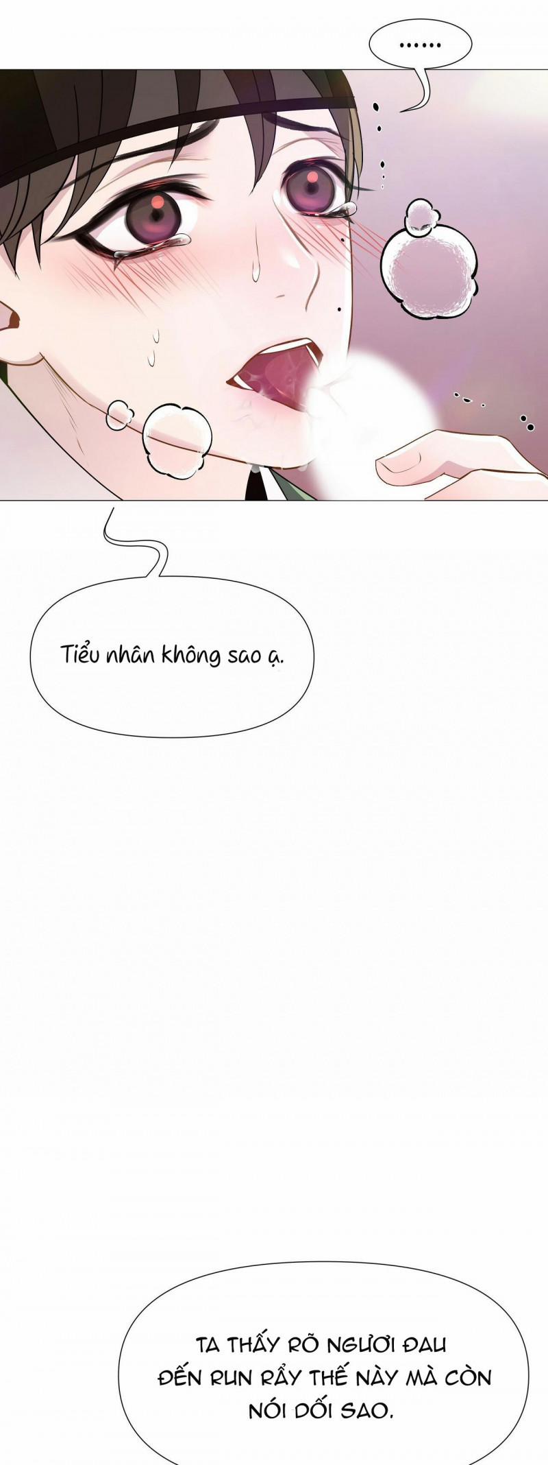 Dạ Xoa Hóa Liên Ký 11 trang 13