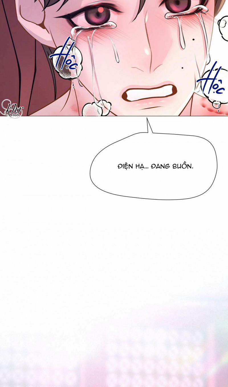 Dạ Xoa Hóa Liên Ký 12 trang 17