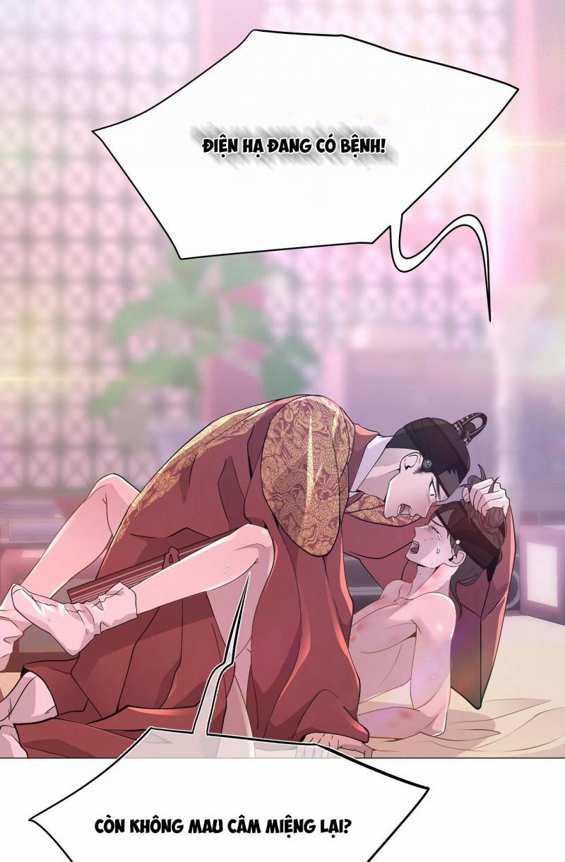 Dạ Xoa Hóa Liên Ký 12 trang 18