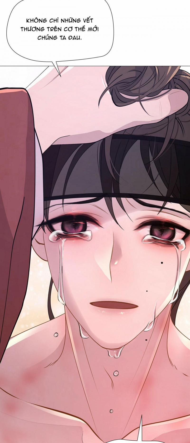 Dạ Xoa Hóa Liên Ký 12 trang 23