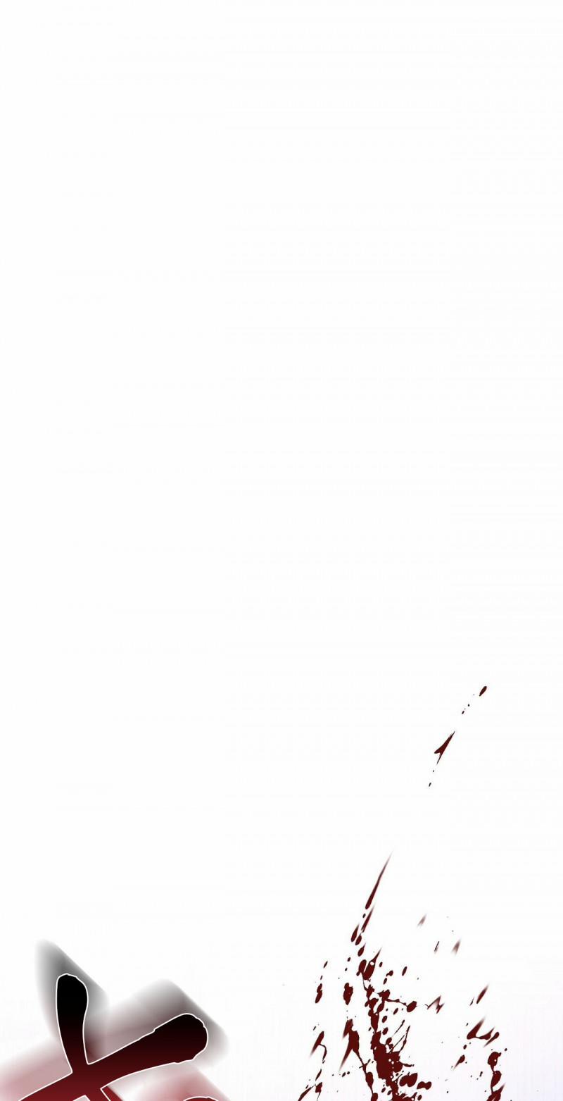 Dạ Xoa Hóa Liên Ký 13 trang 24