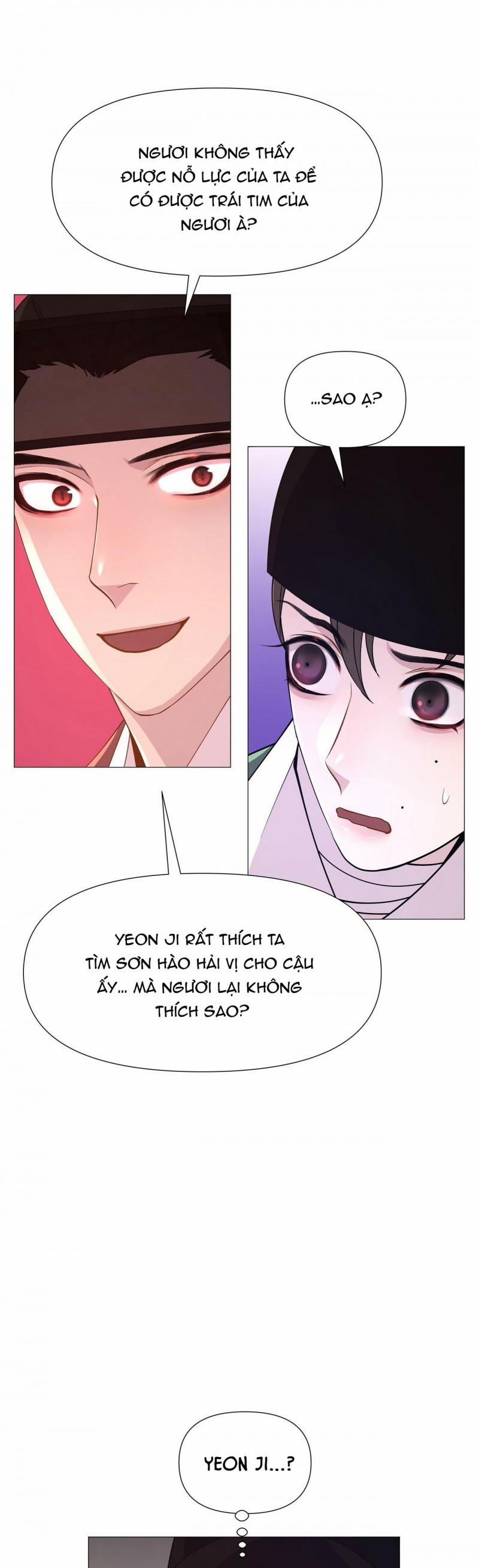 Dạ Xoa Hóa Liên Ký 14 trang 14