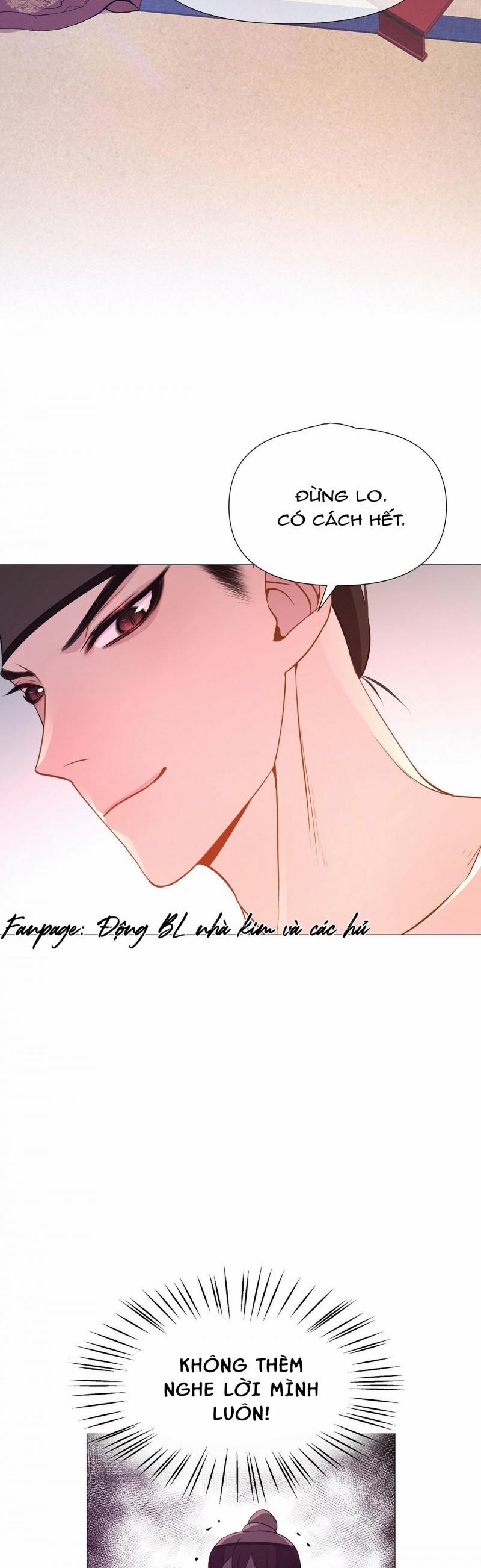 Dạ Xoa Hóa Liên Ký 15 trang 23