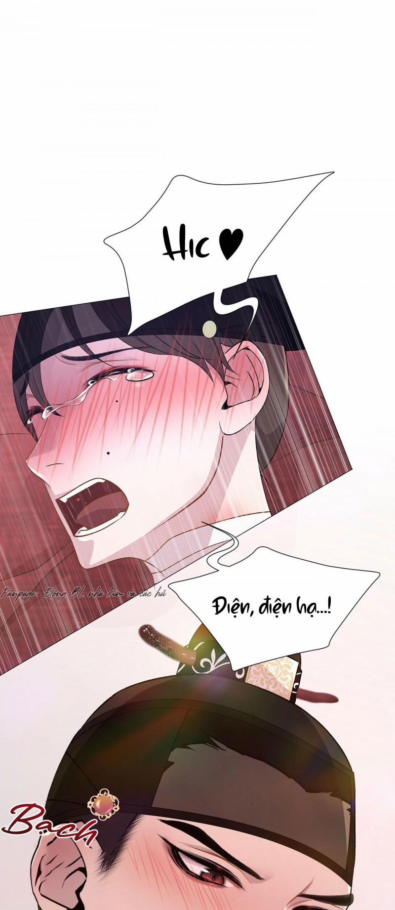 Dạ Xoa Hóa Liên Ký 15 trang 3