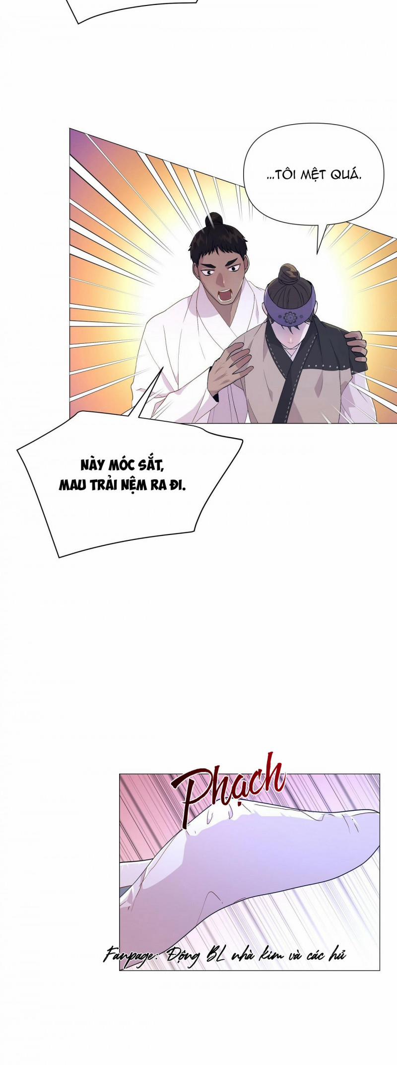 Dạ Xoa Hóa Liên Ký 17 trang 3