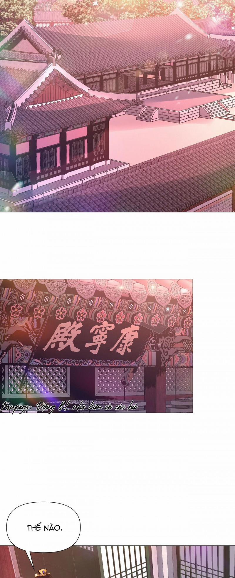 Dạ Xoa Hóa Liên Ký 20.5 trang 13