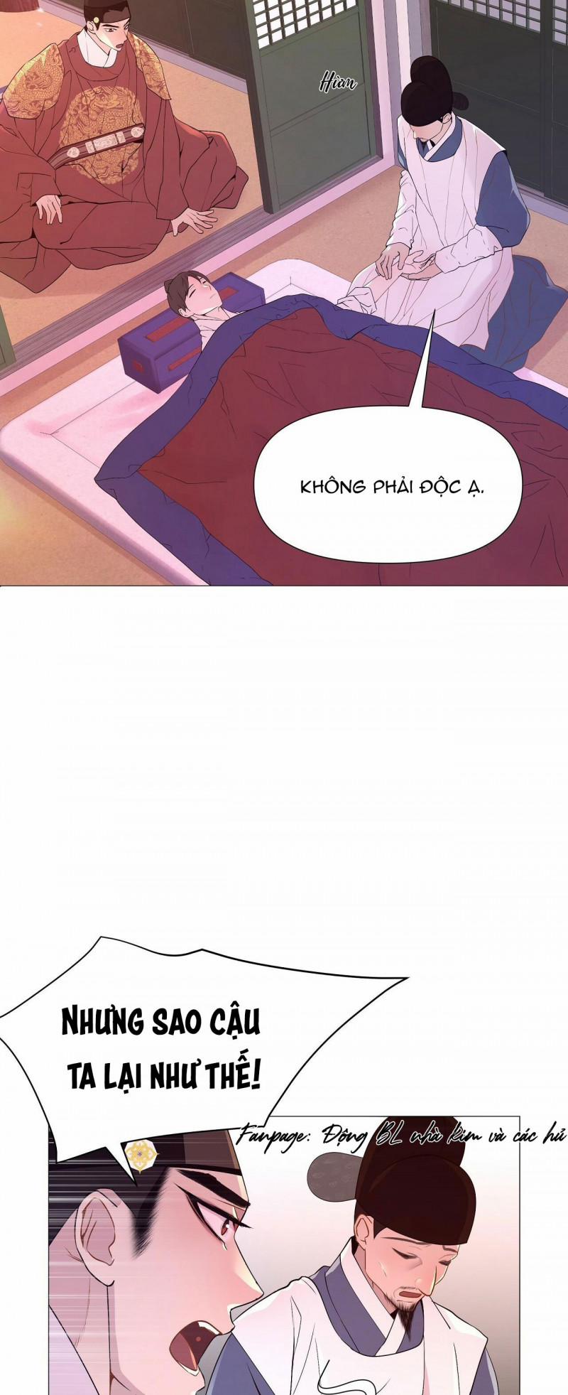 Dạ Xoa Hóa Liên Ký 20.5 trang 14