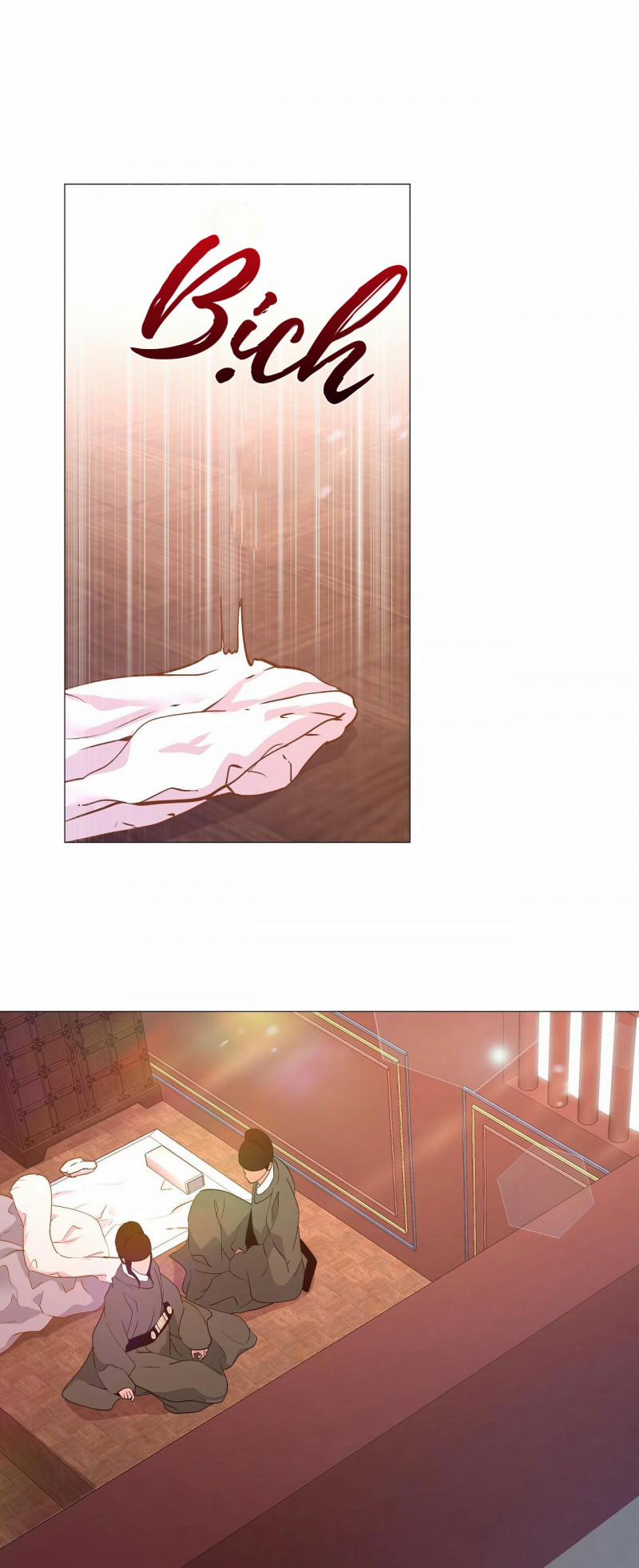 Dạ Xoa Hóa Liên Ký 20 trang 12