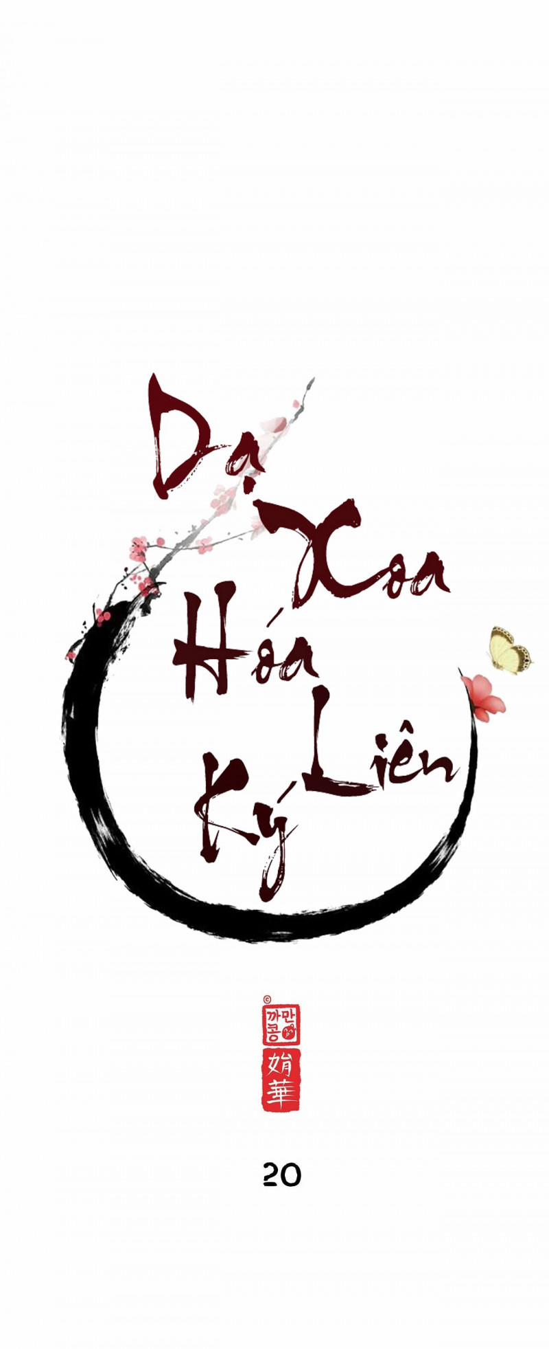 Dạ Xoa Hóa Liên Ký 20 trang 8