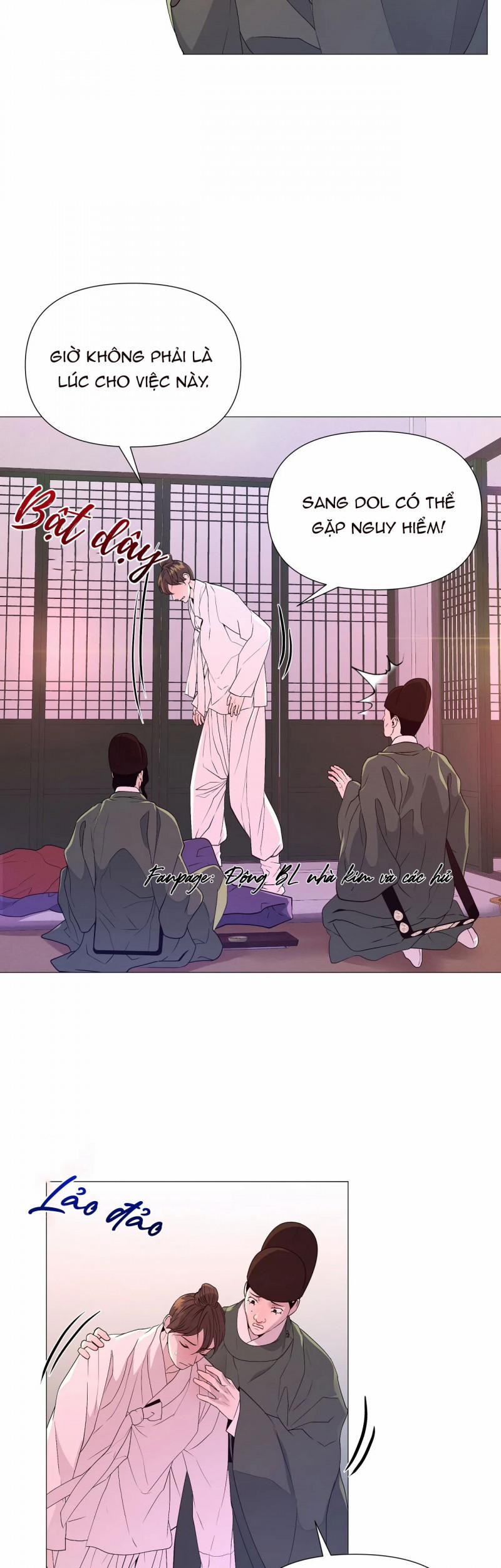 Dạ Xoa Hóa Liên Ký 21 trang 14