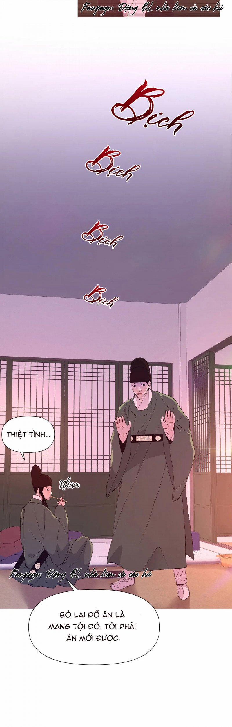 Dạ Xoa Hóa Liên Ký 21 trang 16