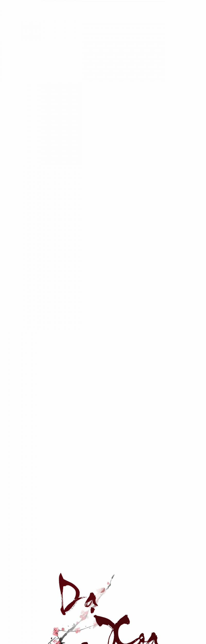 Dạ Xoa Hóa Liên Ký 21 trang 5