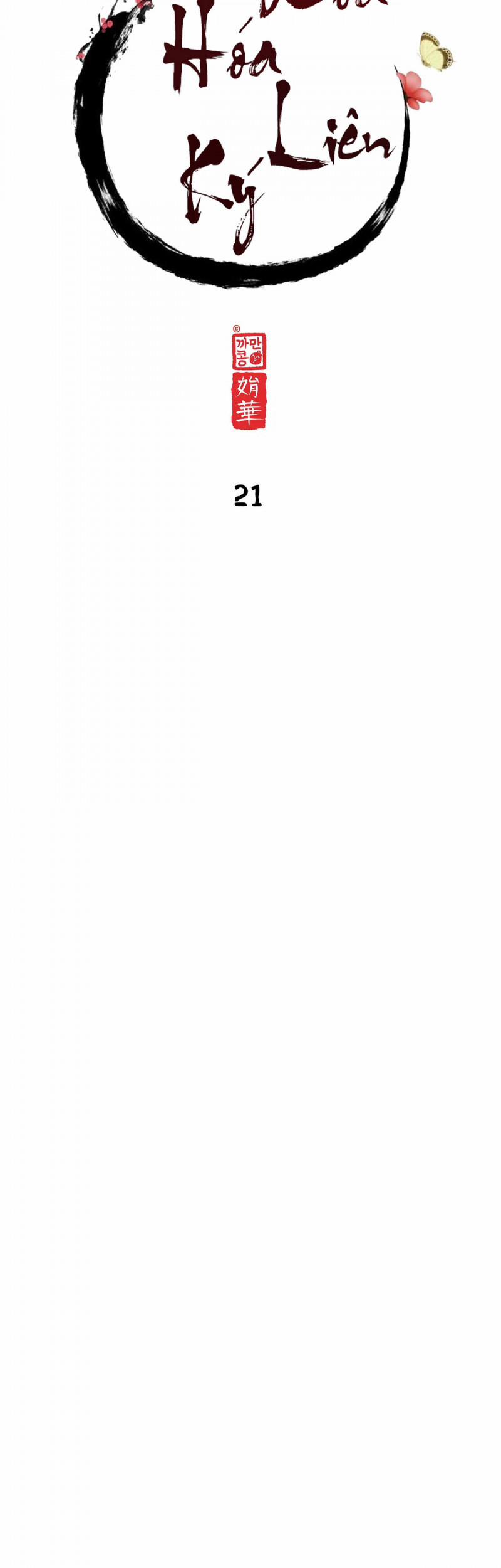 Dạ Xoa Hóa Liên Ký 21 trang 6