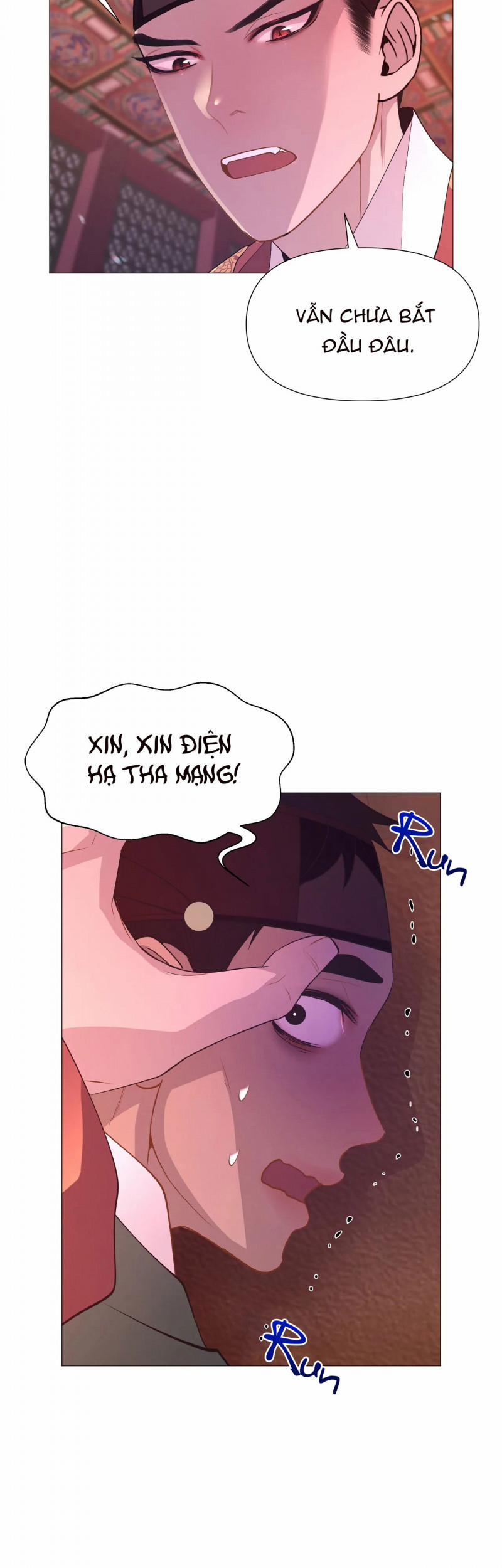 Dạ Xoa Hóa Liên Ký 21 trang 9