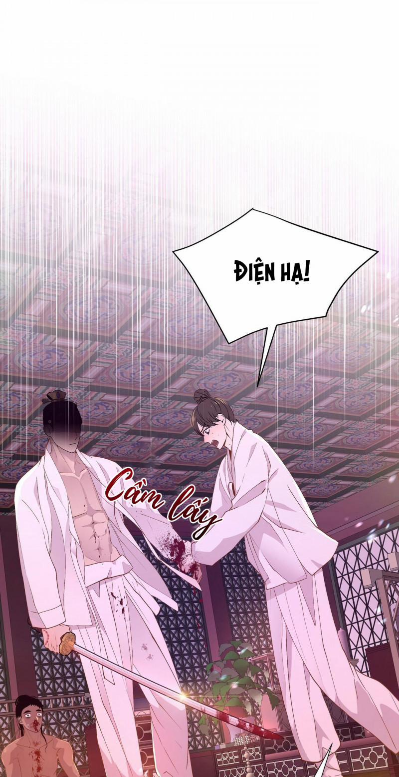 Dạ Xoa Hóa Liên Ký 22 trang 21