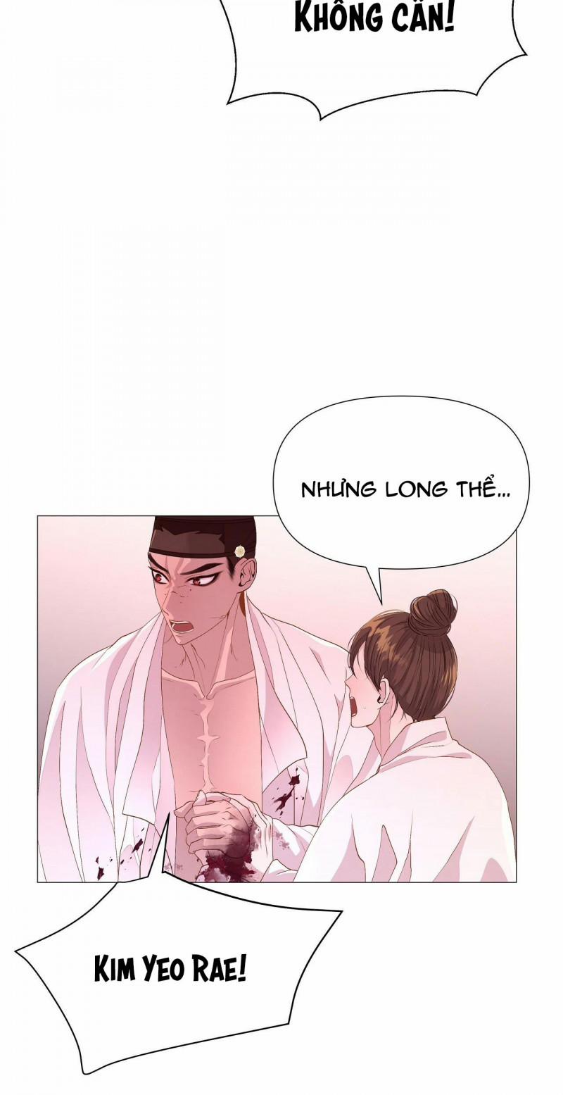 Dạ Xoa Hóa Liên Ký 22 trang 23