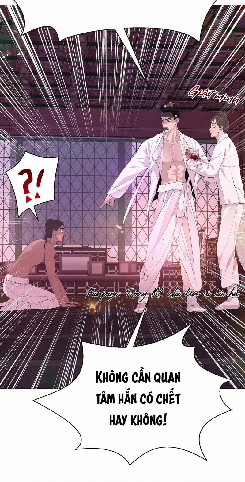 Dạ Xoa Hóa Liên Ký 22 trang 26