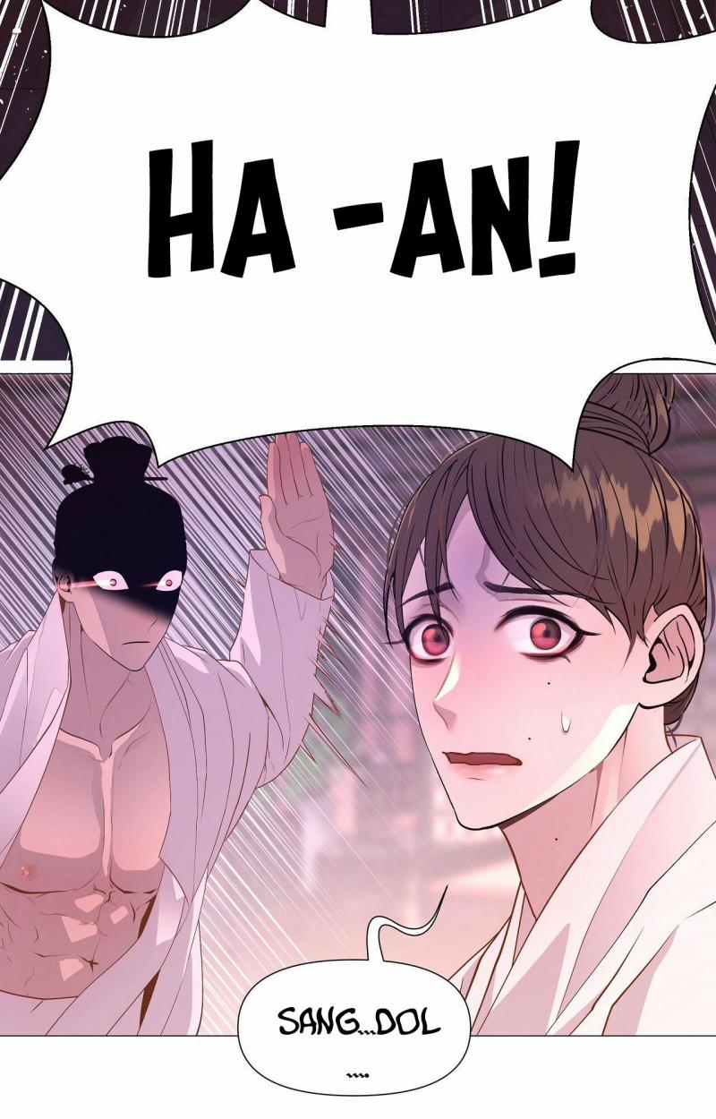 Dạ Xoa Hóa Liên Ký 22 trang 31