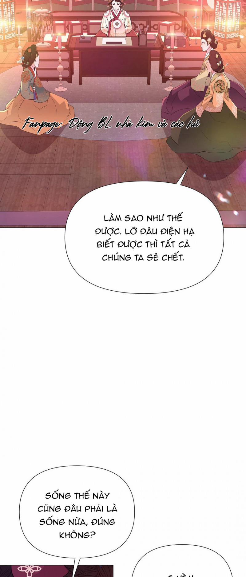 Dạ Xoa Hóa Liên Ký 23 trang 16