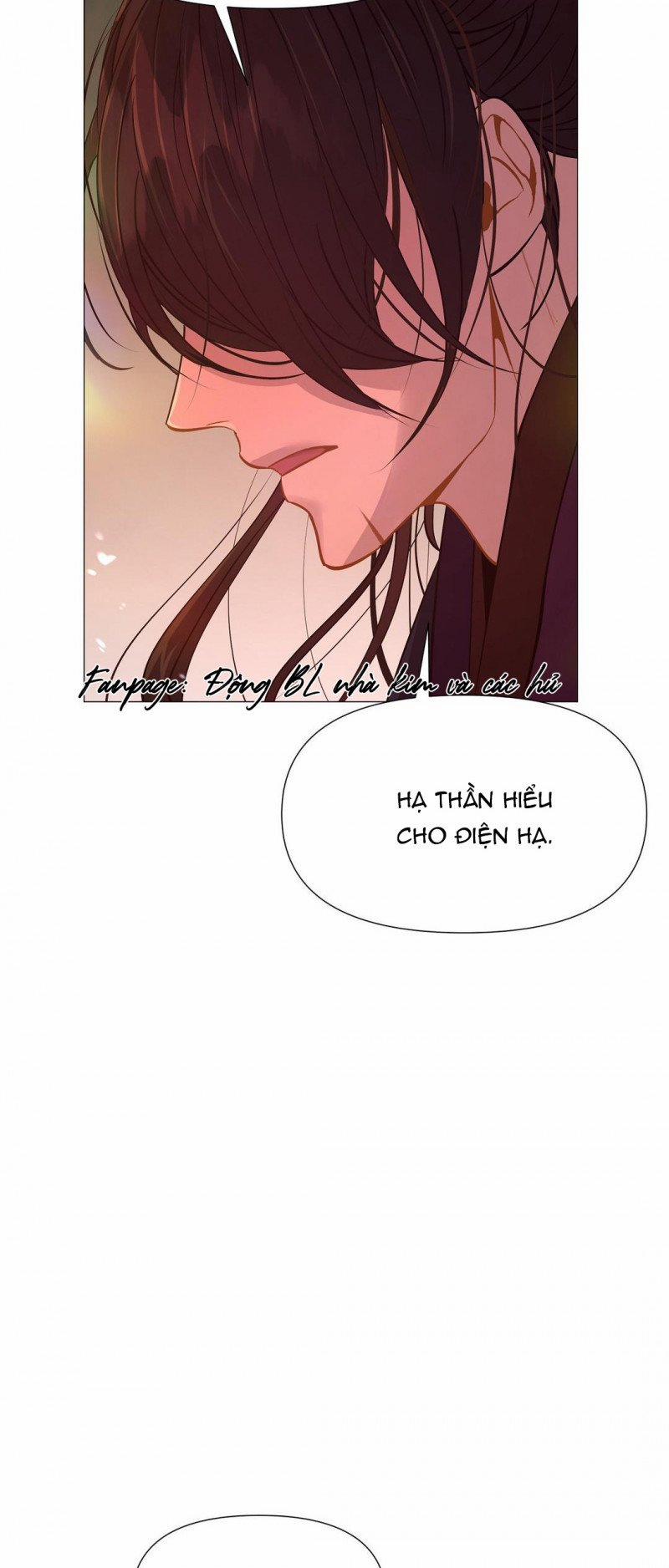 Dạ Xoa Hóa Liên Ký 23 trang 28