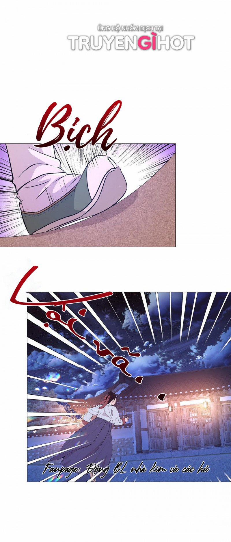 Dạ Xoa Hóa Liên Ký 23 trang 8