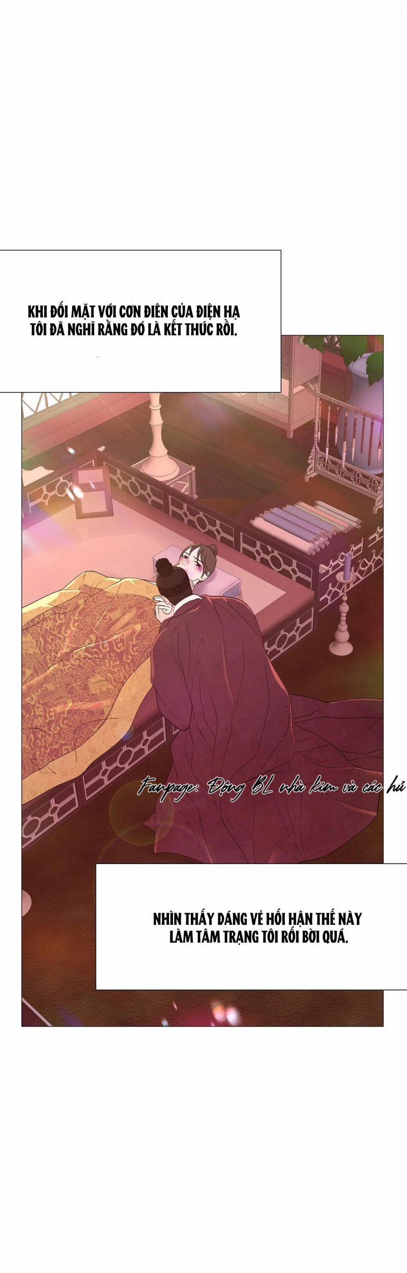 Dạ Xoa Hóa Liên Ký 24 trang 11