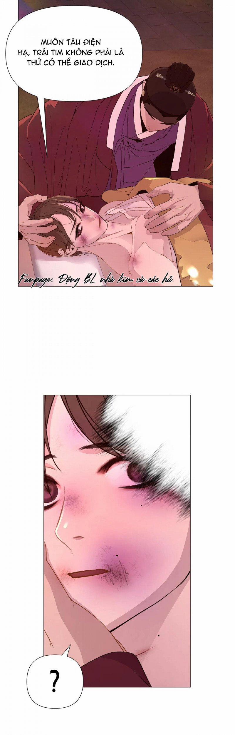 Dạ Xoa Hóa Liên Ký 24 trang 16