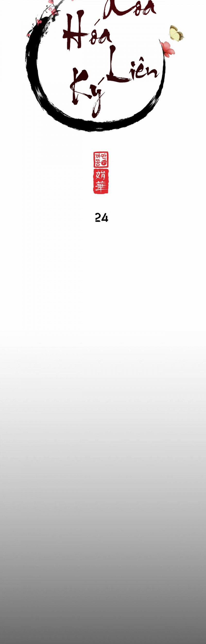 Dạ Xoa Hóa Liên Ký 24 trang 6