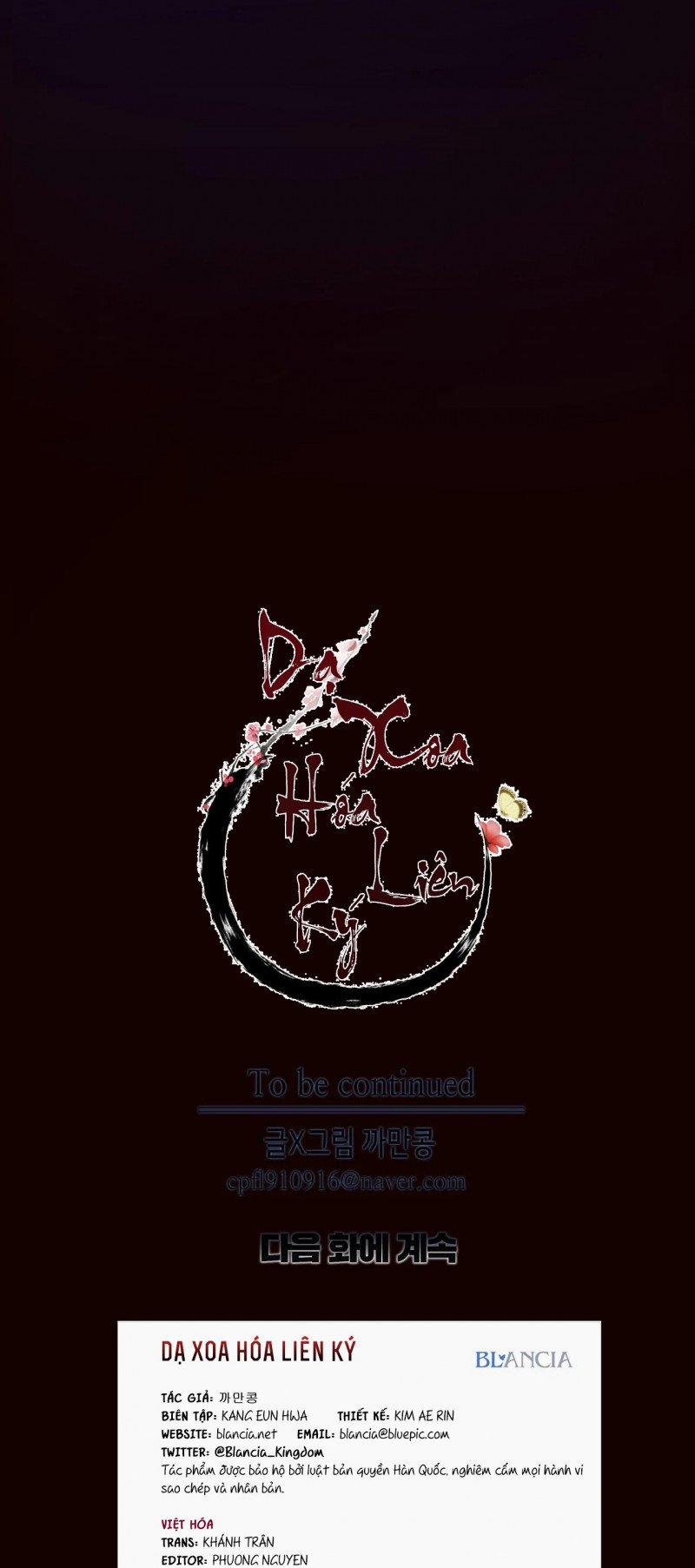 Dạ Xoa Hóa Liên Ký 25.5 trang 29