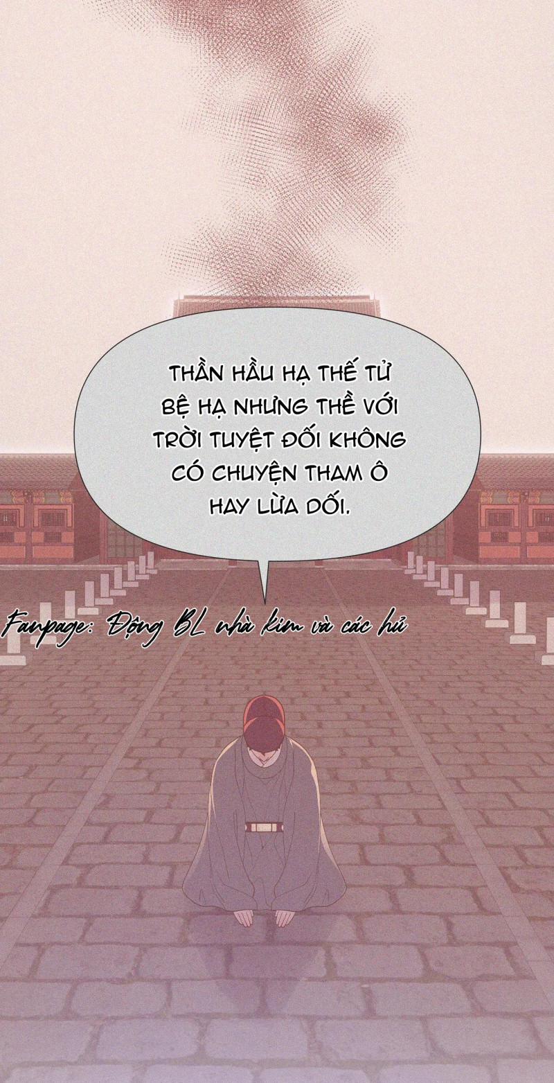 Dạ Xoa Hóa Liên Ký 25 trang 26