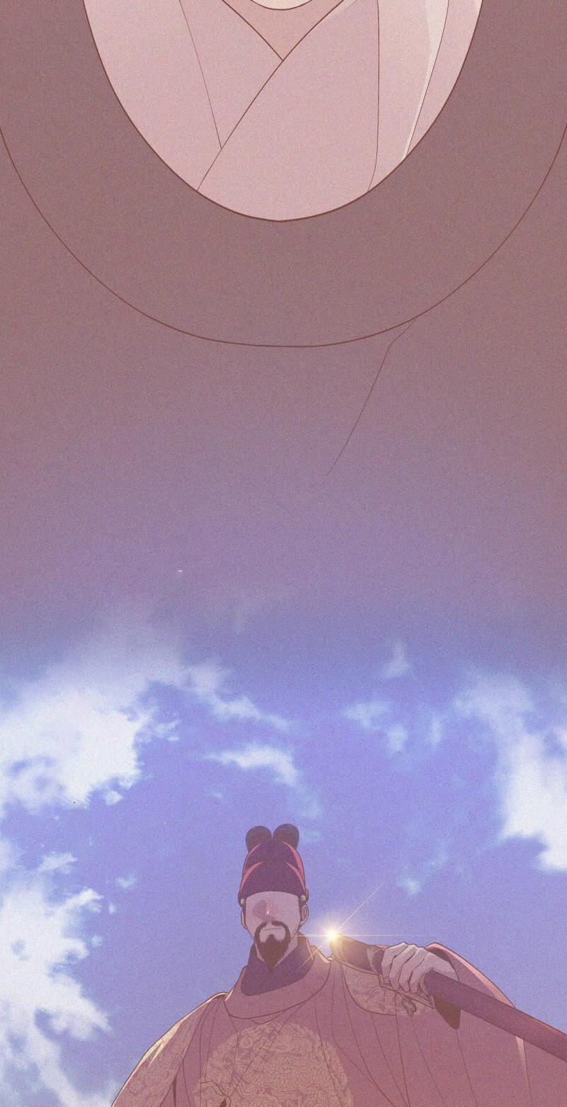 Dạ Xoa Hóa Liên Ký 25 trang 28