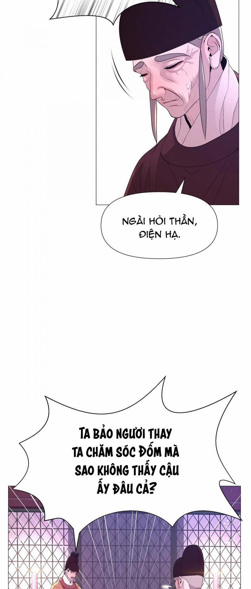 Dạ Xoa Hóa Liên Ký 26.5 trang 1