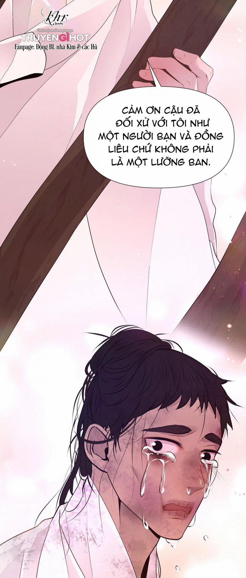 Dạ Xoa Hóa Liên Ký 26 trang 28