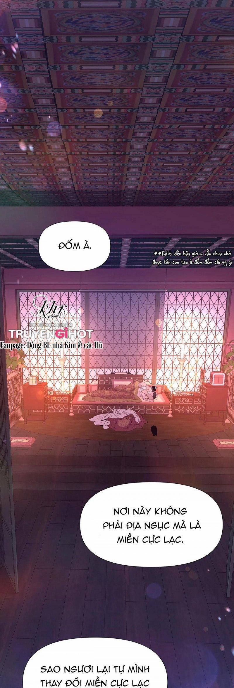 Dạ Xoa Hóa Liên Ký 27.5 trang 12