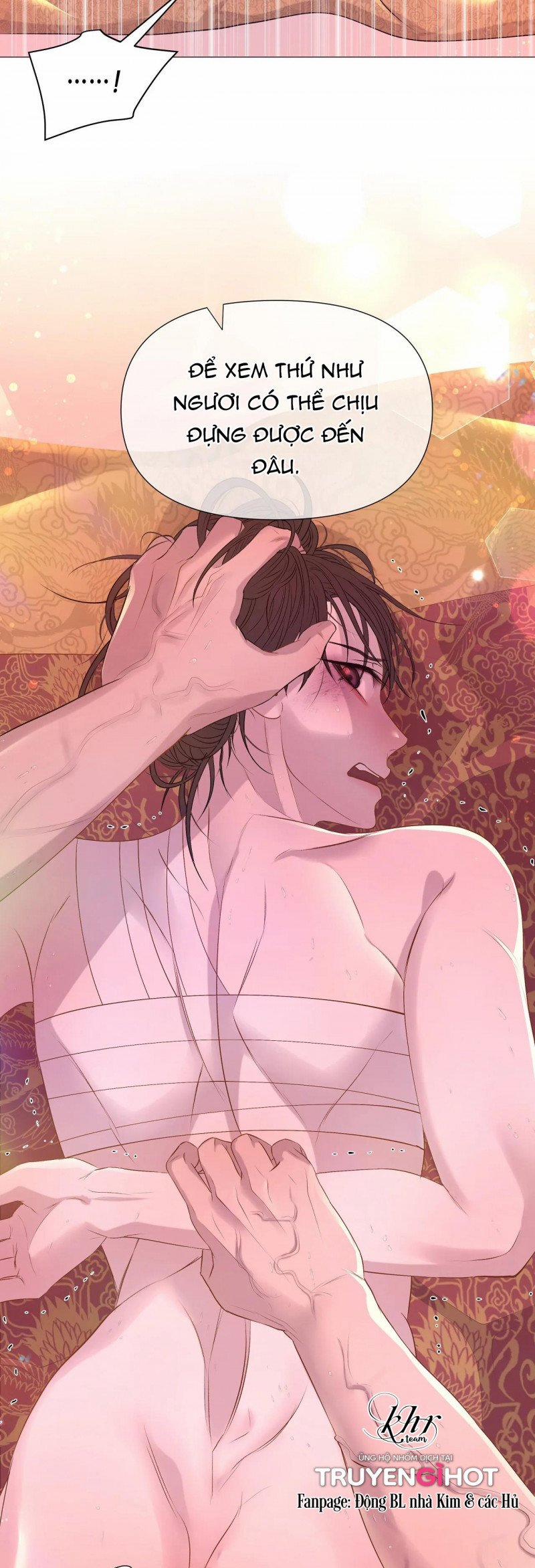 Dạ Xoa Hóa Liên Ký 27 trang 16