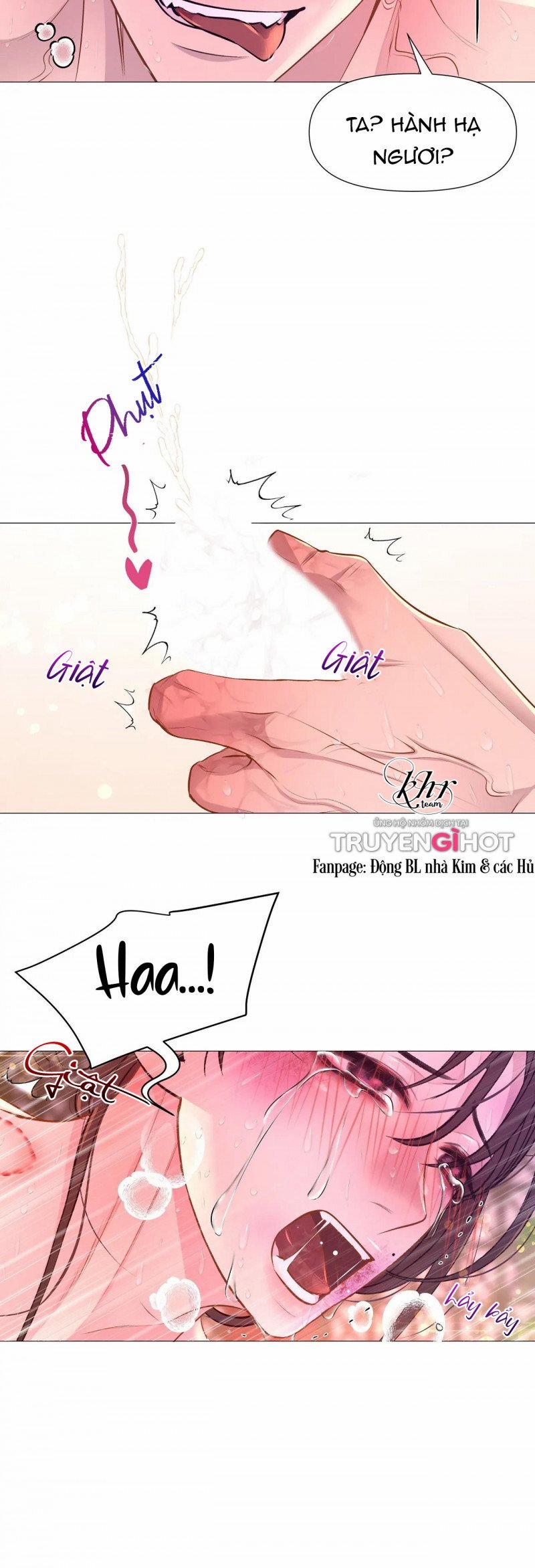 Dạ Xoa Hóa Liên Ký 27 trang 23