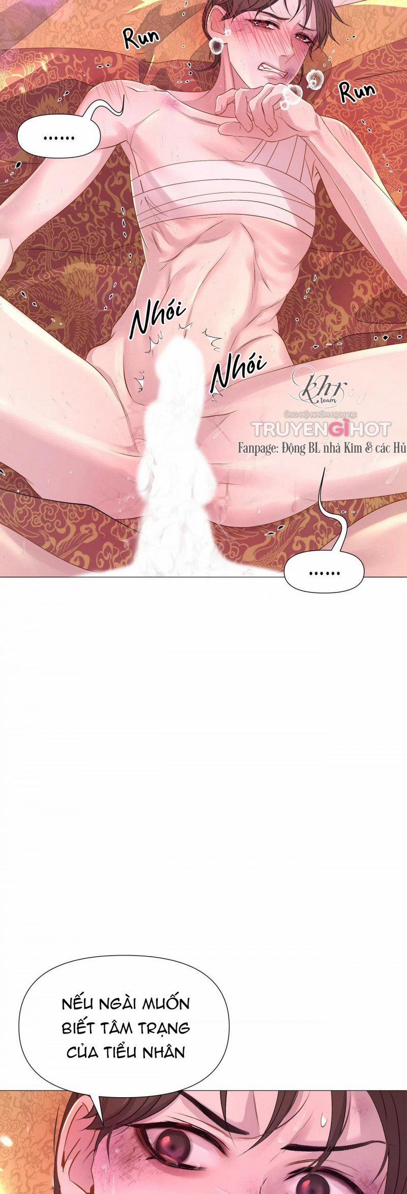 Dạ Xoa Hóa Liên Ký 27 trang 7