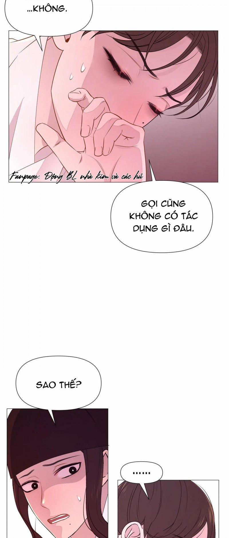 Dạ Xoa Hóa Liên Ký 28.5 trang 16