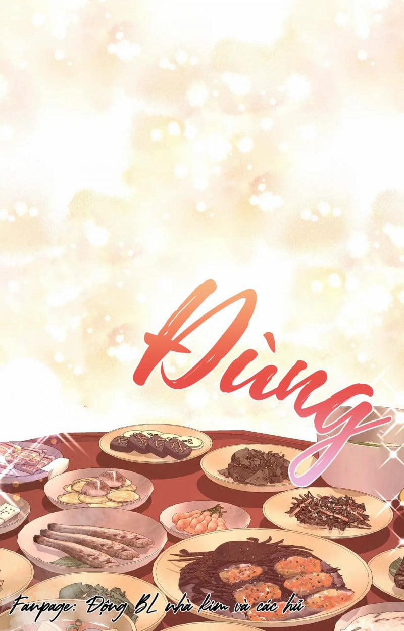 Dạ Xoa Hóa Liên Ký 28 trang 12