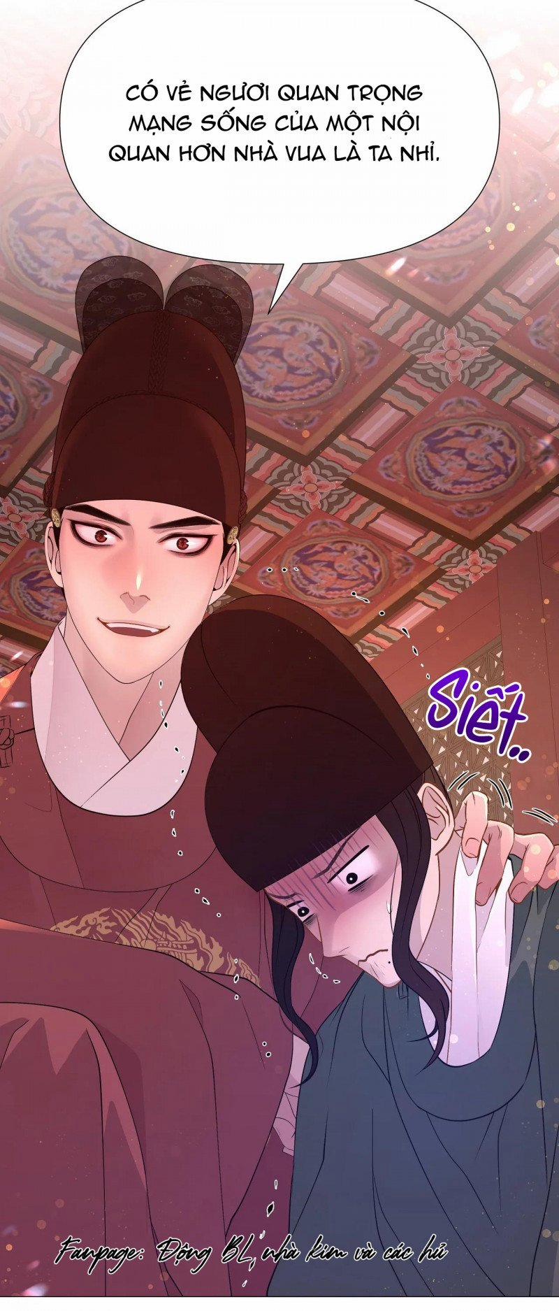 Dạ Xoa Hóa Liên Ký 29.5 trang 11