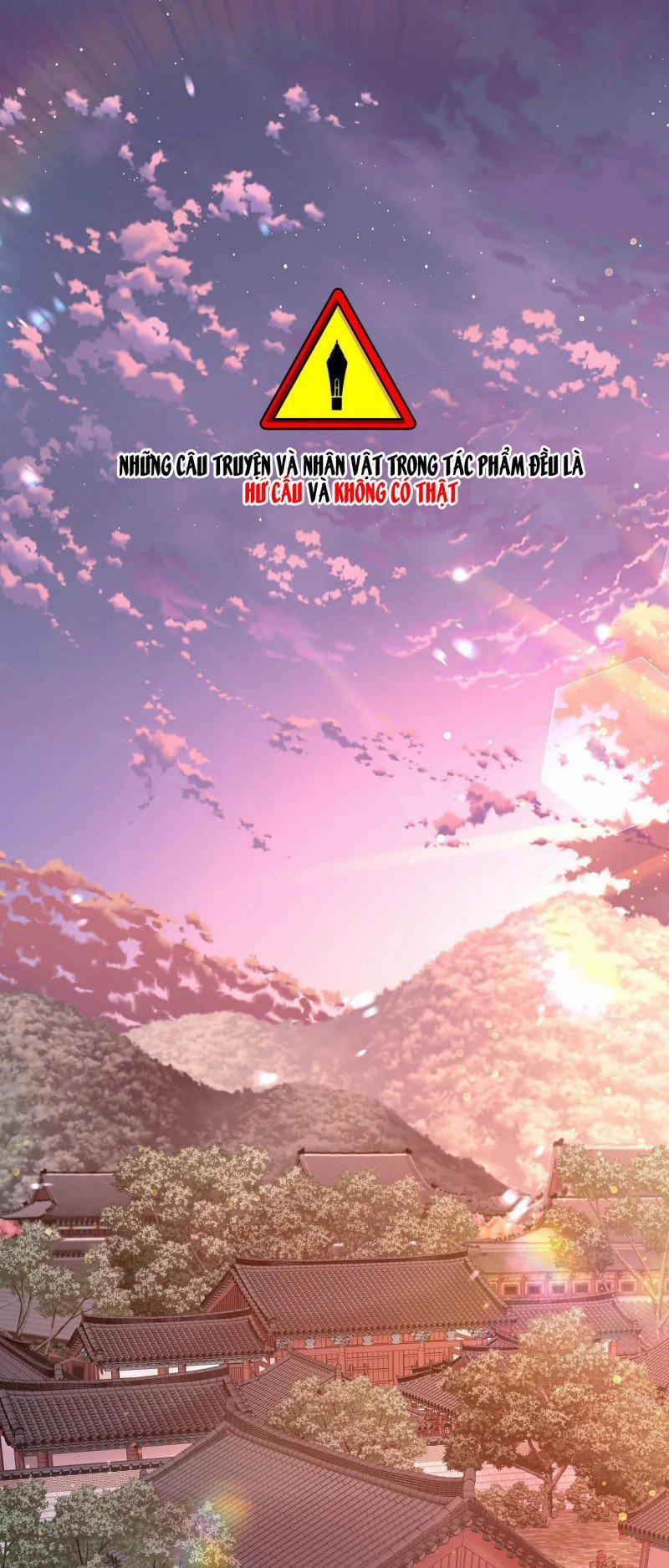 Dạ Xoa Hóa Liên Ký 29 trang 0