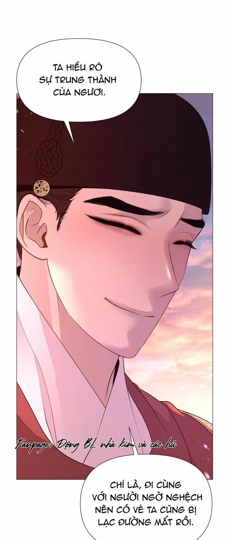 Dạ Xoa Hóa Liên Ký 29 trang 12