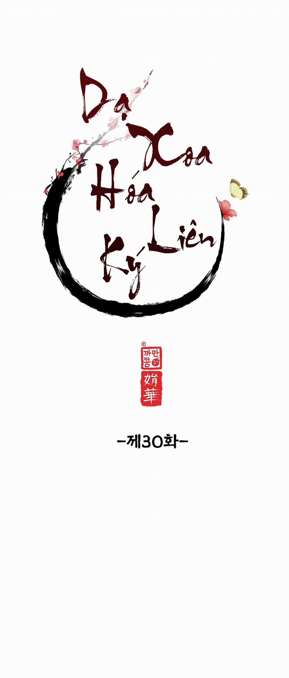 Dạ Xoa Hóa Liên Ký 30 trang 10