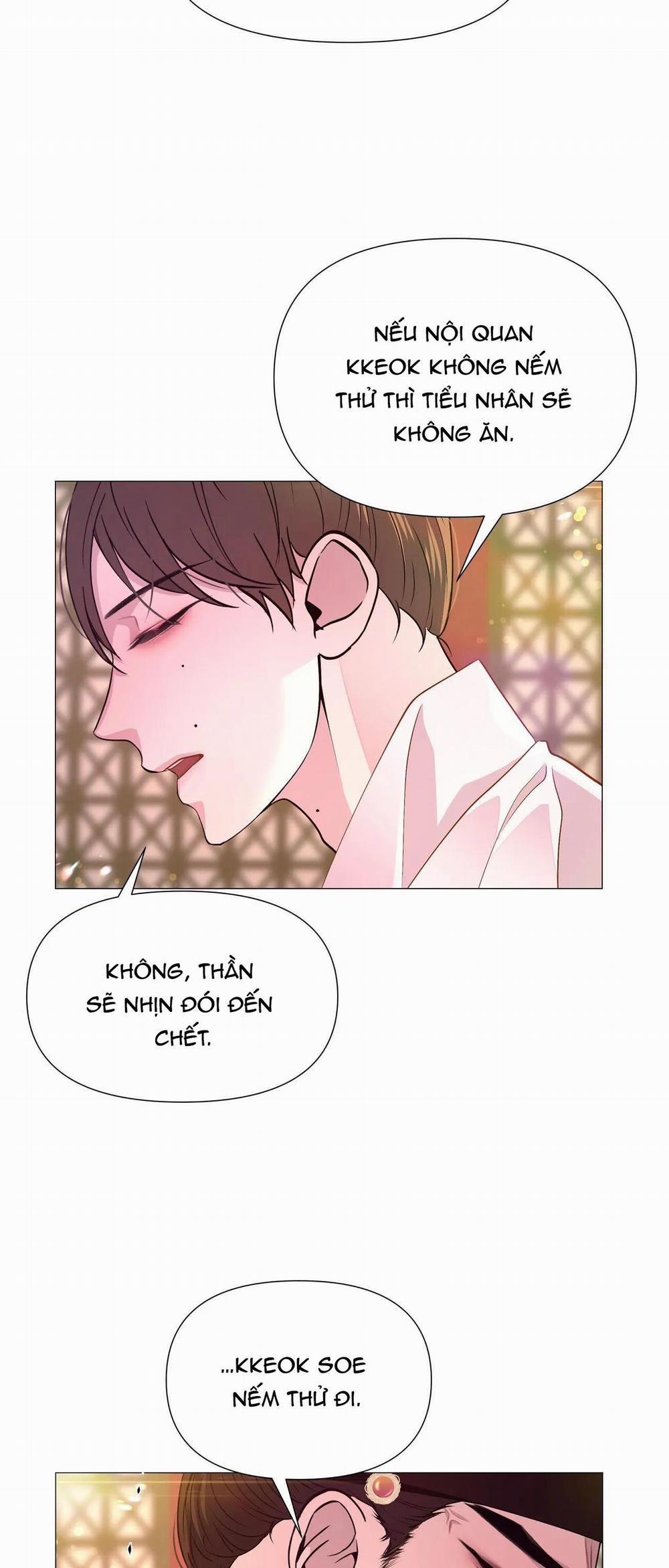 Dạ Xoa Hóa Liên Ký 30 trang 51