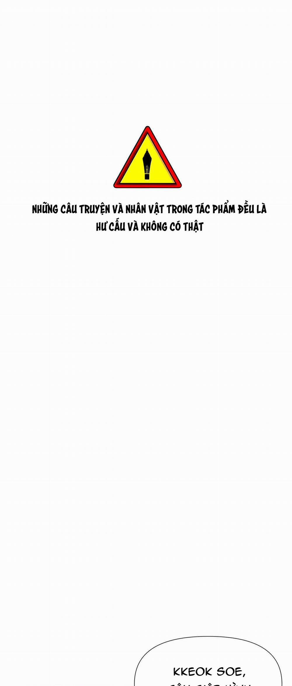 Dạ Xoa Hóa Liên Ký 31 trang 0