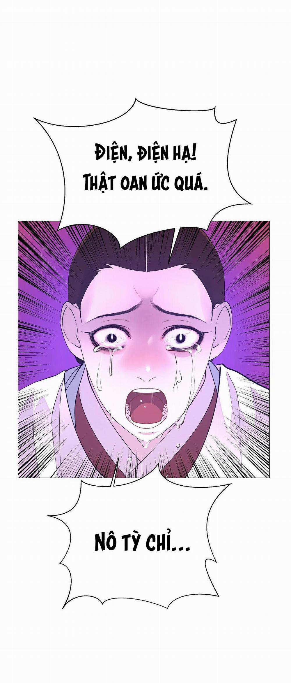 Dạ Xoa Hóa Liên Ký 31 trang 25